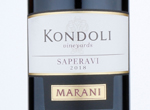 Marani Kondoli Vineyards Saperavi,2018