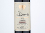 Grand Chanmoris Assemblage Rouge [Well balanced],2018