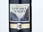 Wine Atlas Feteasca Neagra,2019