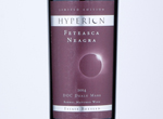 Hyperion Feteasca Neagra,2014