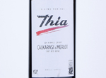 Thia Calkarasi Merlot,2019