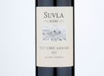 Suvla Reserve Petit Verdot-Karasakız,2017