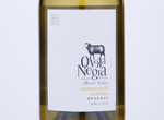 Oveja Negra Reserva Chardonnay-Viogner,2020