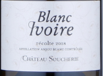 Château Soucherie Blanc Ivoire,2018