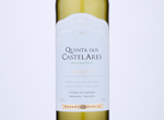 Quinta dos Castelares Reserva,2017