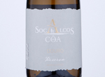 Socalcos Do Côa - Reserva Branco,2018