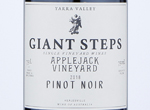 Giant Steps Applejack Vineyard Pinot Noir,2018