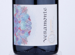 Veramonte Pinot Noir,2018