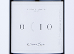 Cono Sur Ocio Pinot Noir,2017