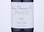 Auxey Duresses 1er Cru Climat du Val,2017