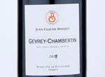 Gevrey Chambertin,2018