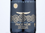 Pinot Noir Private Reserve,2018