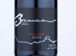 Brennan Pinot Noir,2014