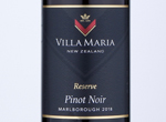 Villa Maria Reserve Pinot Noir,2018