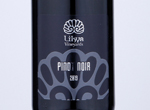 Likya Vineyards Pinot Noir,2019