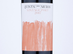 Quinta dos Muros Vintage,2017