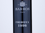 Porto Barros Colheita,1996