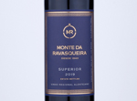 Monte da Ravasqueira Superior Tinto,2019