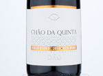 Chão da Quinta Field Blend,2016