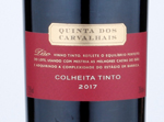 Quinta dos Carvalhais Colheita Red,2017