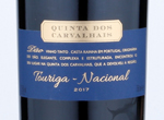 Quinta dos Carvalhais Touriga Nacional Red,2017