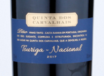 Quinta dos Carvalhais Touriga Nacional Red,2017