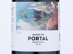 Portal Reserva Tinto,2017