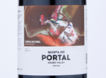 Portal Touriga Nacional,2017