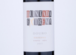 Quinta da Extrema Reserva,2017