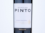 Quinta do Pinto Touriga Nacional Reserva,2015