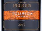 Adega De Pegões Touriga Nacional Red,2017