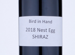 Nest Egg Shiraz,2018