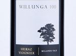 McLaren Vale Shiraz/Viognier,2018