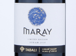 Maray Limited Edition Syrah,2016