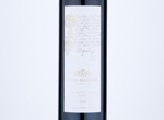 Casa Madero Gran Reserva Shiraz,2016