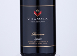 Villa Maria Reserve Syrah,2014