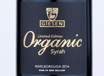 Giesen Organic Syrah,2016