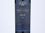 Vinhas De Peões Syrah Red,2019