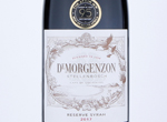 DeMorgenzon Reserve Syrah,2017