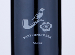 Babylonstoren Shiraz,2018