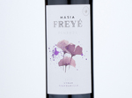 Masia Freyé Syrah Tempranillo,2017