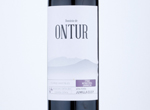 Dominio De Ontur Syrah Monastrell Garnacha,2018