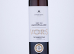 Harveys Very Old Amontillado VORS 30 YO,NV