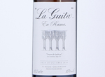 La Guita en Rama 2019 Manzanilla,NV