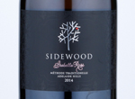 Sidewood Isabella Rosé,2014