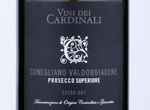 Vini dei Cardinali Prosecco Spumante Superiore Extra Dry,NV