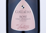 Violette Incrocio Manzoni Moscato 13.0.25 Rose Extra Dry,NV