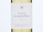 Azumino Sauvignon Blanc,2019