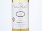 Château Brillant White,2016