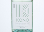 Kono Marlborough Sauvignon Blanc,2020